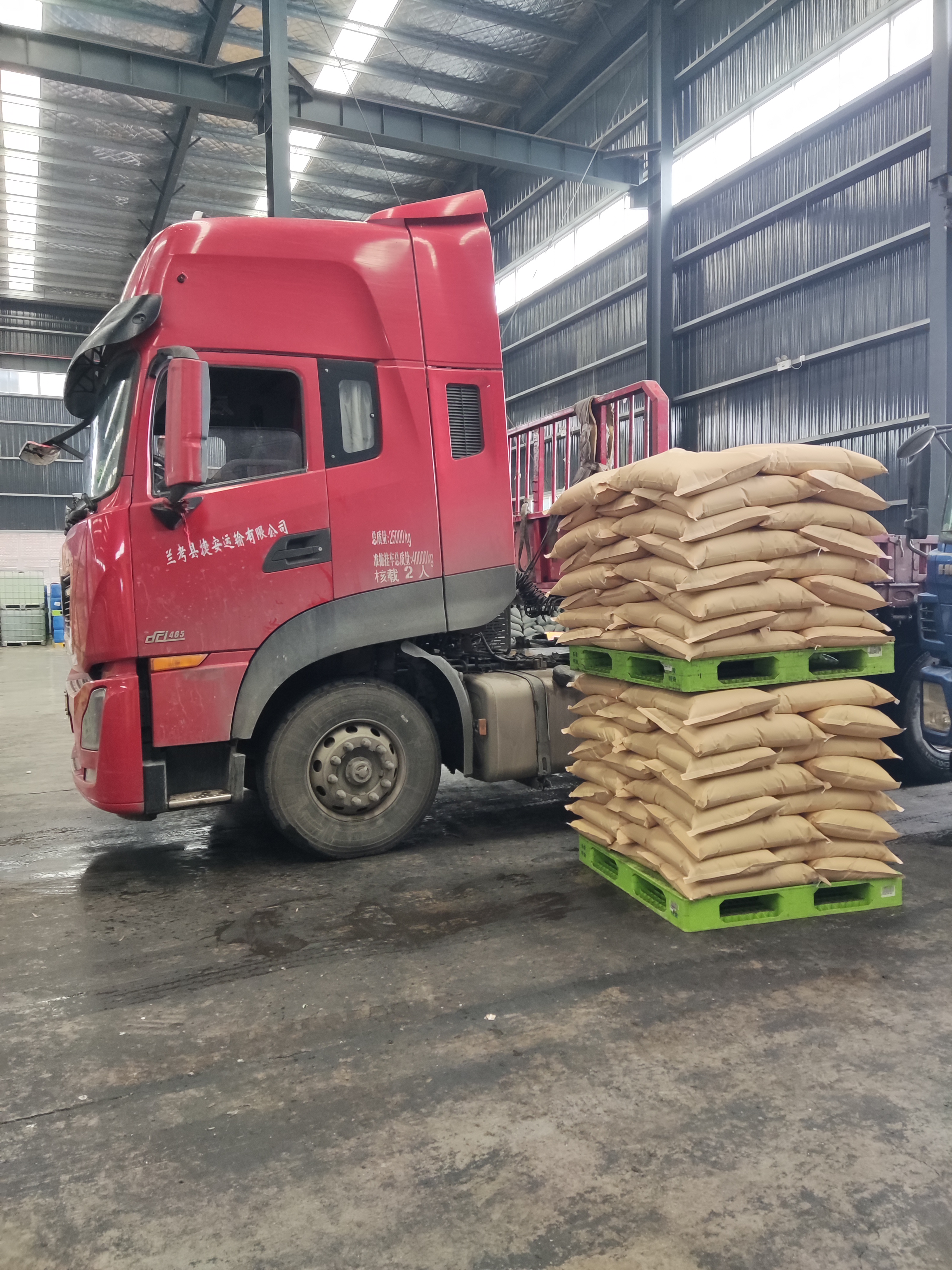 Polyacrylamide in Agriculture